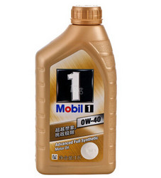 Mobil 美孚 金装 美孚1号 全合成机油（0W-40/SN级）1L