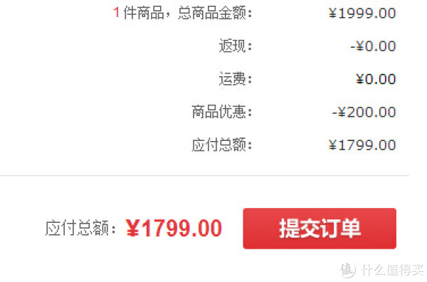 Midea 美的 DT318R+Q636 欧式烟灶套装