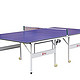 Super Master 超级教练 全自动折叠移动式乒乓球台 赠送网架和乒乓球拍 SUPJL-0327 蓝色 / 白色