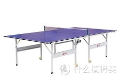 Super Master 超级教练 全自动折叠移动式乒乓球台 赠送网架和乒乓球拍 SUPJL-0327 蓝色 / 白色