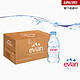 Evian依云天然矿泉水330ml*24