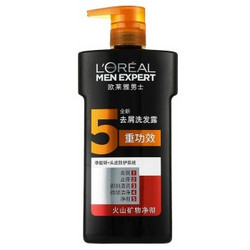 移动端：L'OREAL PARIS 巴黎欧莱雅 男士去屑洗发露(火山矿物净彻)700ml*2瓶