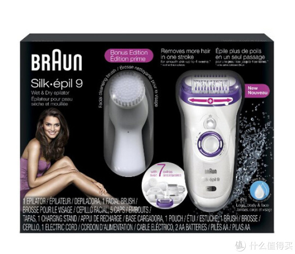 BRAUN 博朗 Silk-Epil ES9579 干湿两用版电动剃毛/脱毛器+7件配件套装