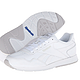 Reebok 锐步 Royal Glide Casual 男款休闲鞋