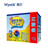 华东华中西南：Wyeth 惠氏 金装幼儿乐 幼儿配方奶粉 3段 1200g