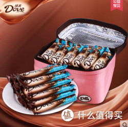 Dove 德芙 巧丝 夹心威化巧克力22.5g*48条+保温包+2冰袋