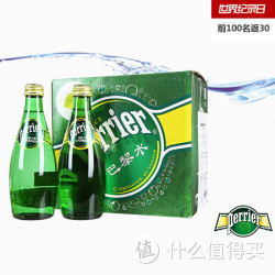 巴黎水 330ml*6    3组起售