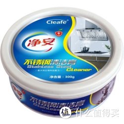 cleafe 净安洁 不锈钢清洁膏 300g