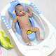 世纪宝贝 宝宝洗澡架椅 防滑耐用承重50斤（每个ID限购10件）