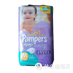 Pampers 帮宝适 特级棉柔系列纸尿裤 M50片 *2包