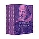 《莎士比亚悲剧喜剧全集(套装共5卷)》中国书店出版社