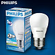 PHILIPS 飞利浦 E27螺口 2.8W LED光源 节能灯