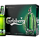限华东：Carlsberg 嘉士伯 啤酒 640ml*12瓶