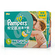 Pampers 帮宝适 超薄干爽系列 L164片