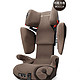 CONCORD 康科德 Transformer X BAG 儿童汽车安全座椅（巧克力色）
