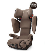 CONCORD 康科德 Transformer X BAG 儿童汽车安全座椅（巧克力色）