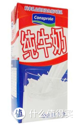 限华东：Conaprole 卡贝乐 超高温灭菌全脂牛奶 1L