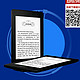 移动端：Kindle paperwhite 2 电子阅读器