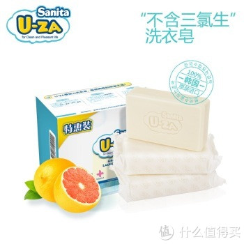 移动端：U-ZA 婴幼儿 柚子洗衣皂（3联装）+凑单品