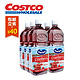 Ocean Spray 蔓越莓果汁饮料 经典原味 1L*6入 Costco直营