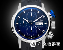 EDOX 依度 Chronorally系列 01116-3PBU-BUIN 男款机械腕表