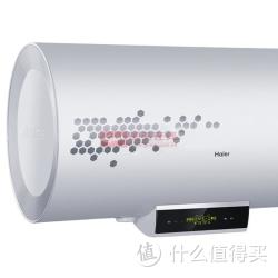 Haier 海尔 ES50H-D5(E) 电热水器 50L