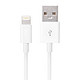 黄刀 苹果MFI认证iPhone6/plus/5S/5C 手机数据线ipad usb充电线 白色圆线1米 YK67 ipad air 2 mini Lightning