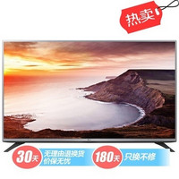 LG 49LF5420-CB 49寸液晶电视