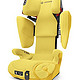 CONCORD 康科德 Transformer X BAG 儿童汽车安全座椅 15款 柠檬黄