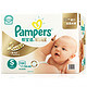 Pampers 帮宝适 特级棉柔系列纸尿裤 S136片