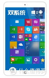 ONDA 昂达 V820W WIN8+安卓双系统平板电脑 32GB 8英寸