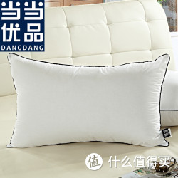 当当优品 纯棉可水洗 星级纤维枕 48*74cm