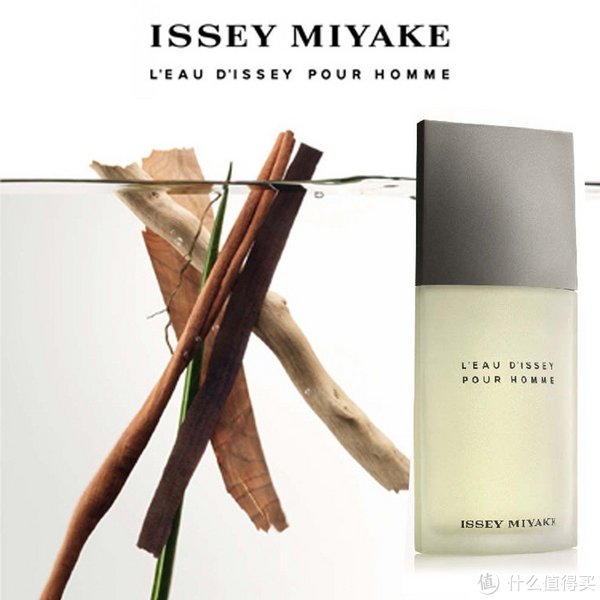 ISSEY MIYAKE 三宅一生 L'EAU D'ISSEY 一生之水 男士淡香水喷雾（125ml）