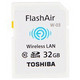 移动端：TOSHIBA 东芝 32G FlashAir 无线局域网嵌入式 SDHC存储卡 Class10