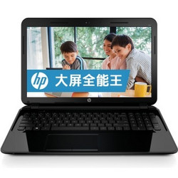 移动端：HP 惠普 经典传奇系列HP15-r238TX 15.6英寸超薄笔记本（i5-5200U 8G 500G GT820M 独显 蓝牙 win8.1）