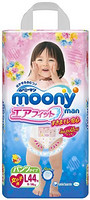 moony 成长裤 拉拉裤 L44片女宝宝 (9-14kg适用) (日本进口)