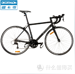 DECATHLON 迪卡侬 公路自行车TRIBAN 5 铝架 碳叉27速 手变单车BTWIN