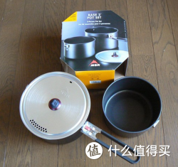 MSR Base 2 Camp Cook Pot  营地合金套锅（2L+1.5L）
