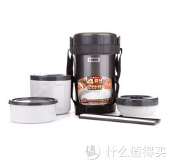 ZOJIRUSHI 象印 SL-XB20-HG 真空保温便当盒 2L