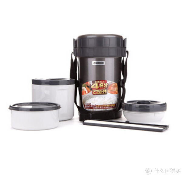 ZOJIRUSHI 象印 SL-XB20-HG 真空保温便当盒 2L