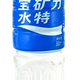 POCARI SWEAT 宝矿力水特 瓶装500ml * 16