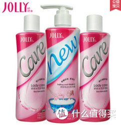 JOLLY 娇妍 女性护理液2支+私处沐浴露1支