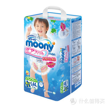 moony 尤妮佳 婴儿拉拉裤 男宝宝 L44片*7件