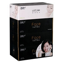 限华北：C&S 洁柔 Face盒装纸面巾（3盒古龙水香味+1盒Lotion柔滑盒装纸面巾）