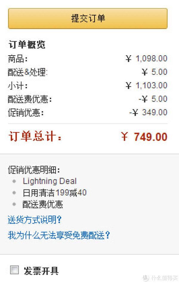 CHARLIE'S SOAP 查理洗涤剂 全天然环保洗衣液(160次)3800ml*2桶