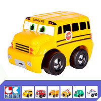 限地区：龙昌玩具 龙昌 迷你系列 模型车辆儿童玩具