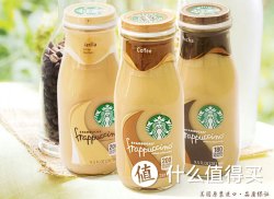 限华东：STARBUCKS 星巴克 星冰乐 咖啡饮料 281ml*16