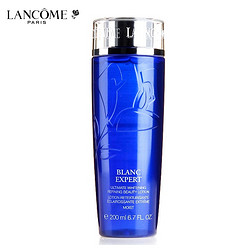 LANCOME 兰蔻 臻白美容液（均衡型）