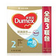 华北临期品：Dumex 多美滋 精确盈养心护较大婴儿配方奶粉 2段 1290g