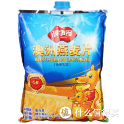 福事多 澳洲燕麦片（免煮即食）（1.26kg+赠100g）袋